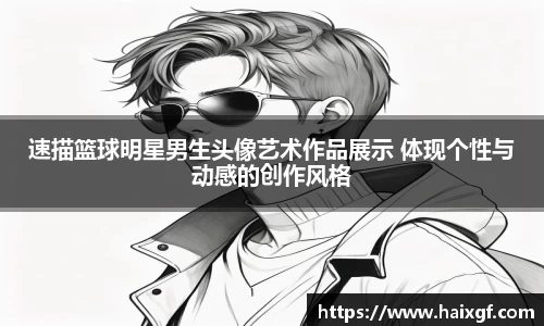 芒果体育官网入口