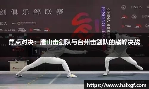 芒果体育官网入口
