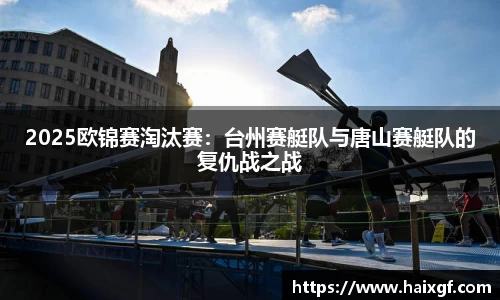芒果体育官网入口