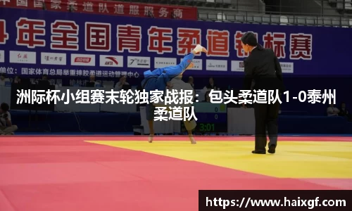 芒果体育官方网站