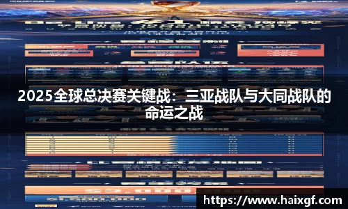 芒果体育