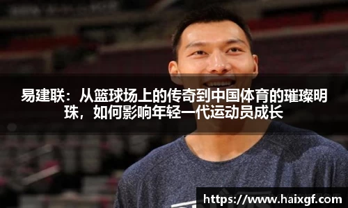 芒果体育官网入口