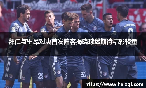 江南体育官方网站