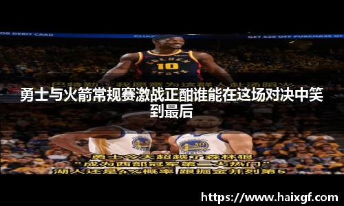 jn江南