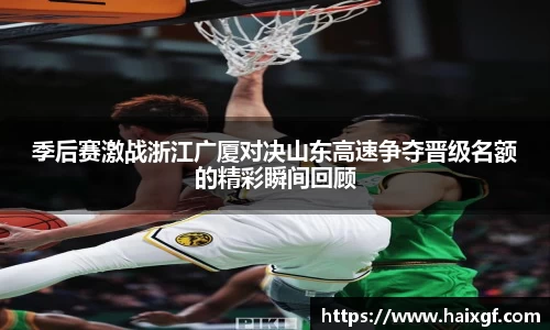 jn江南
