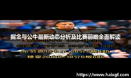 JN江南·(中国区)体育官方网站-JN SPORTS