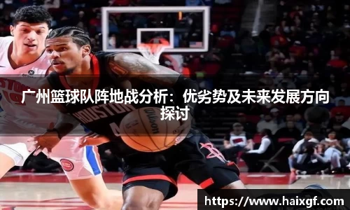 jn江南