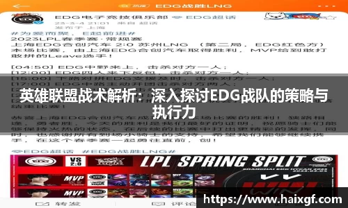 江南体育官方网站