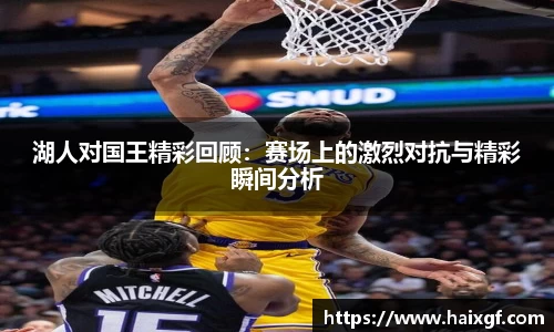 JN体育